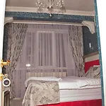 Nar Sultan & Aparts Κωνσταντινούπολη